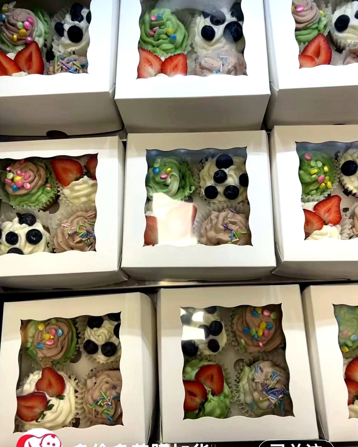 Assorted Cupcake Selection